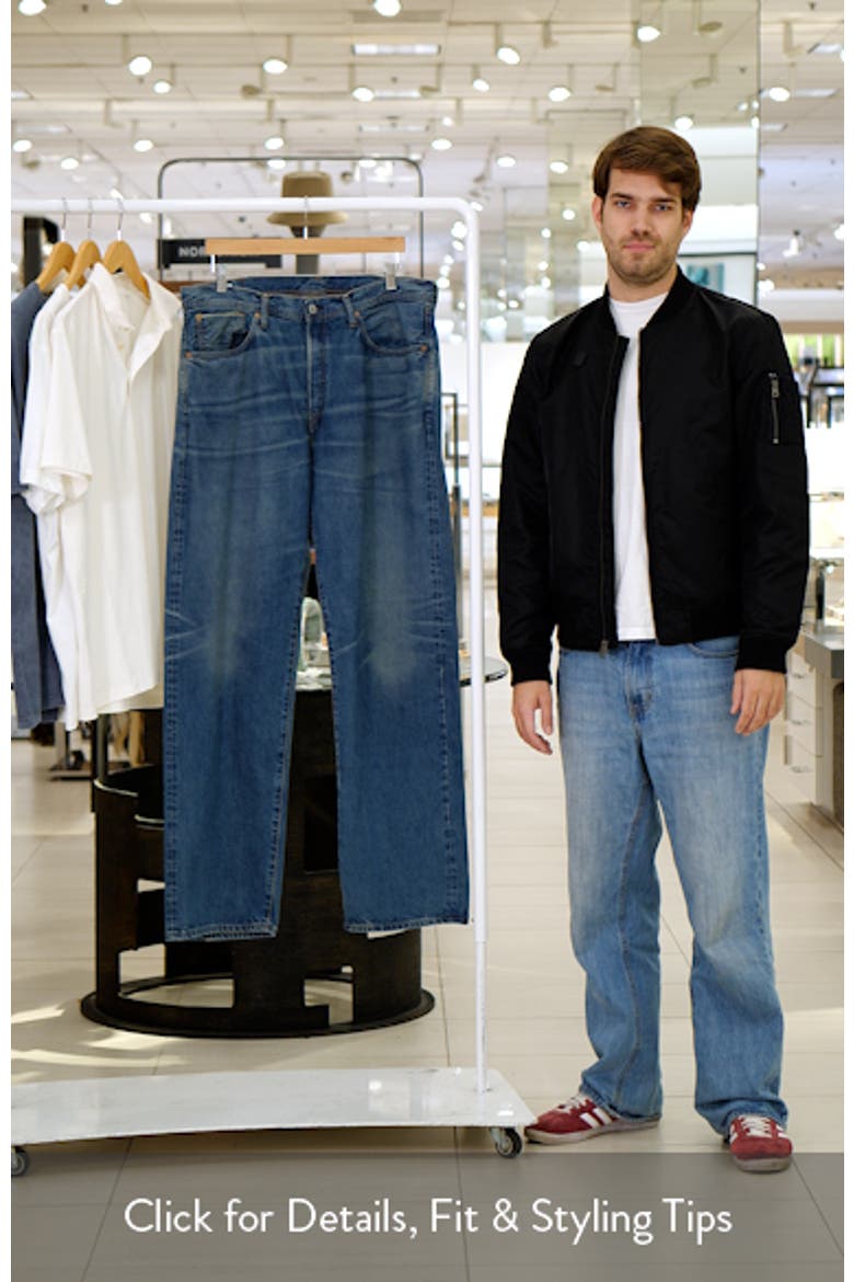 Wide Straight Leg Jeans video