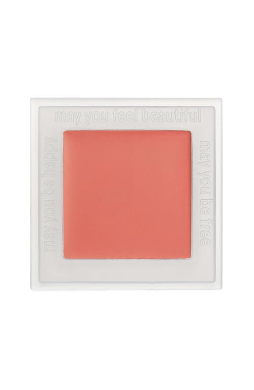 Neen Going Rouge Cheek & Lip Cream In Yellow