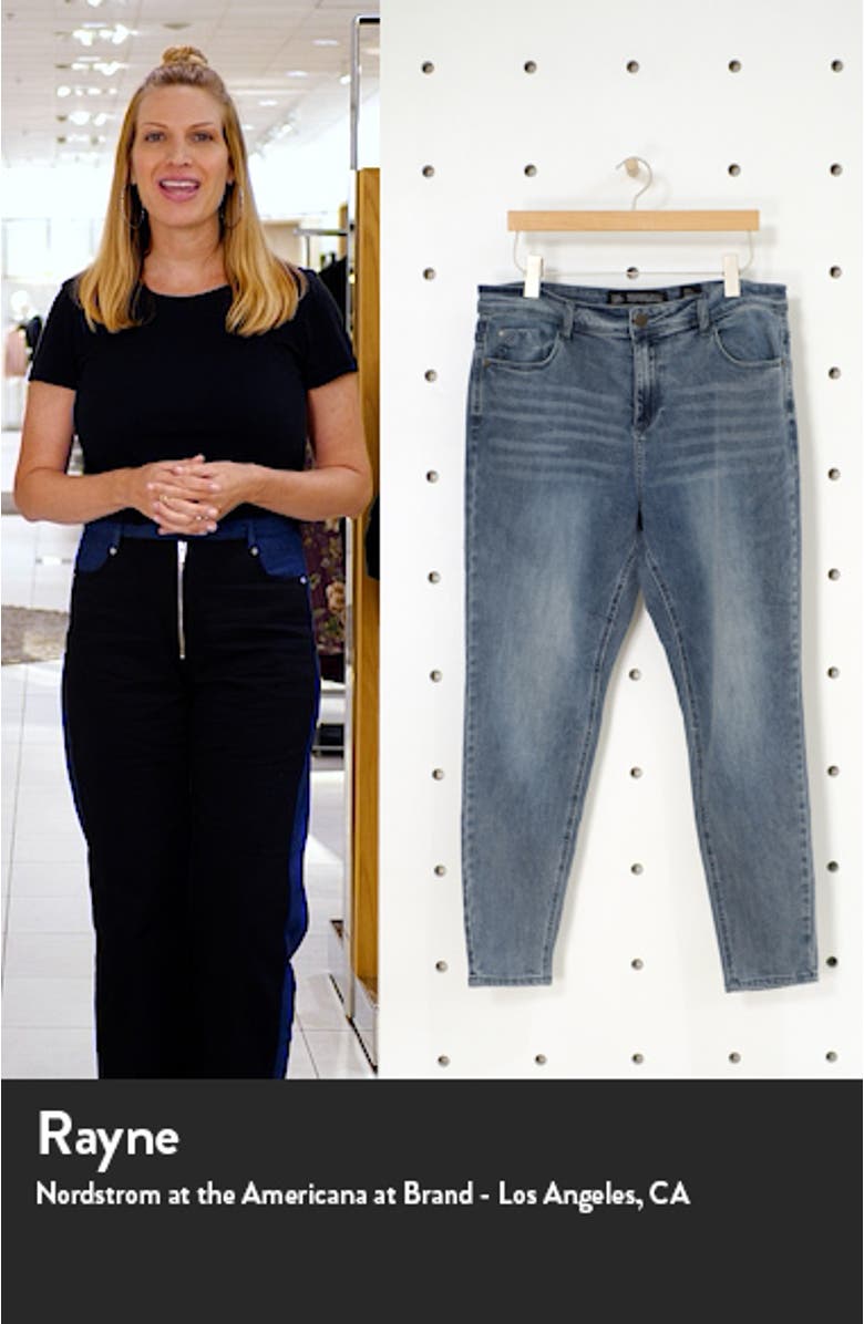 Harley Lover Skinny Jeans, sales video thumbnail