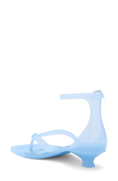 Jeffrey Campbell Gummy Ankle Strap Sandal In Multi