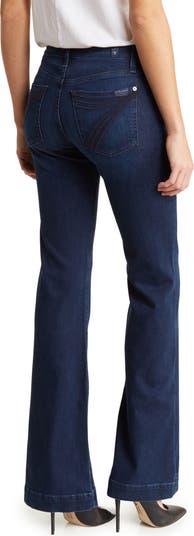 Dojo Wide Leg Jeans