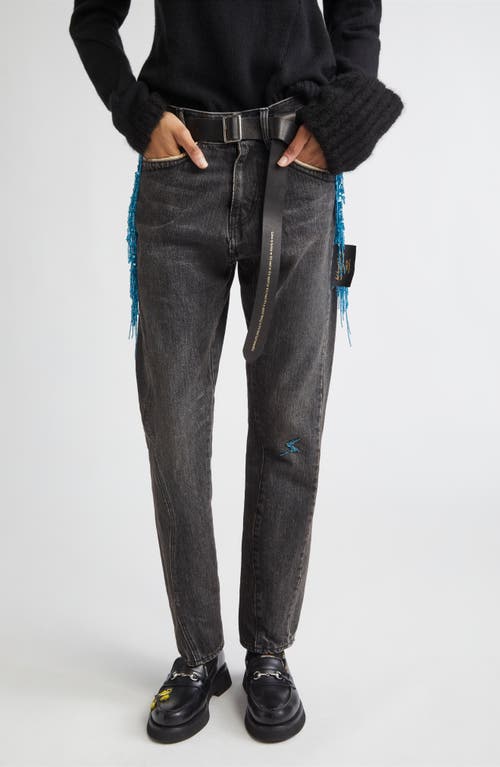 Undercover Beaded Fringe Trim Jeans In Gray