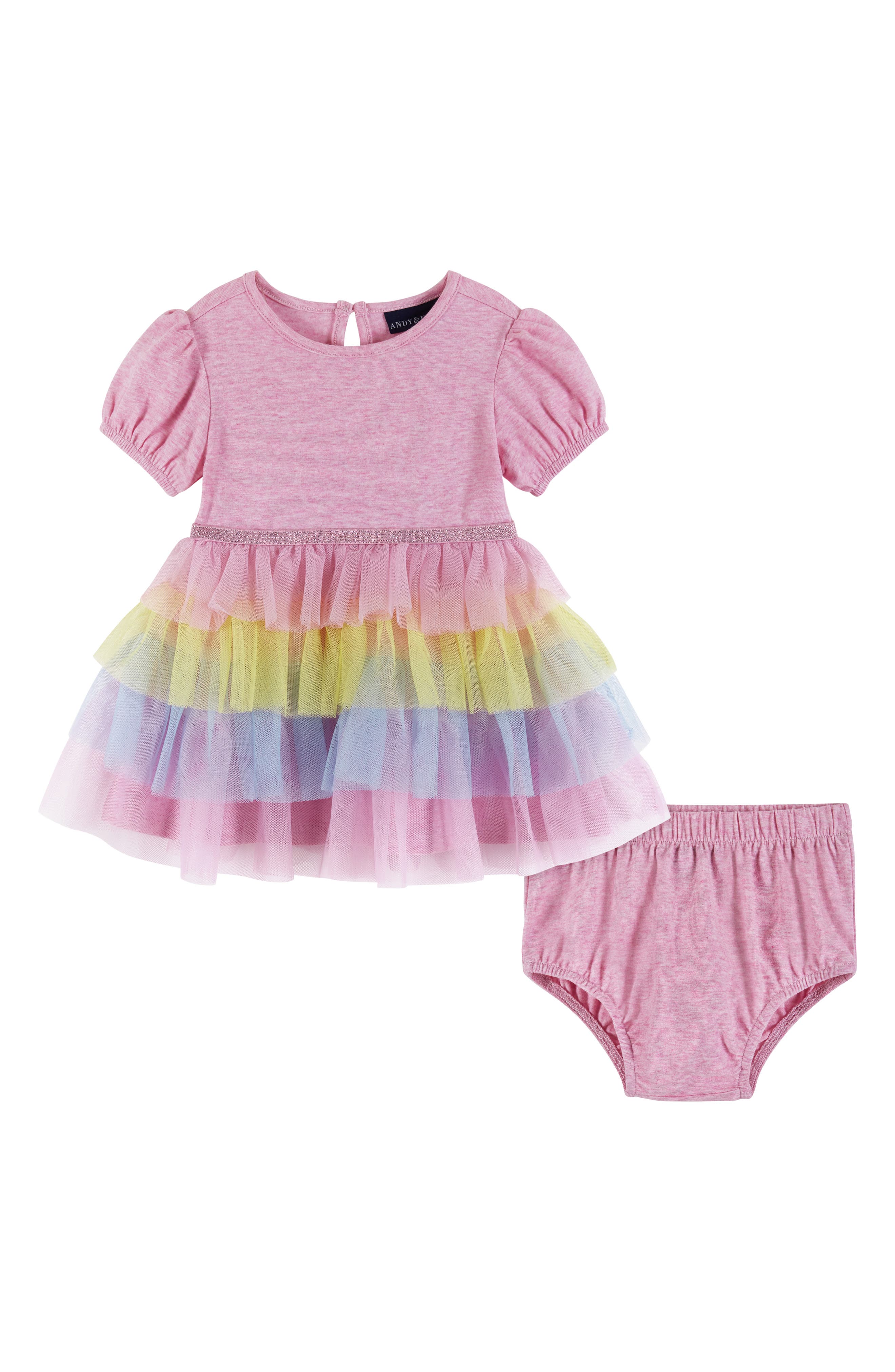 selected PINK PUFF