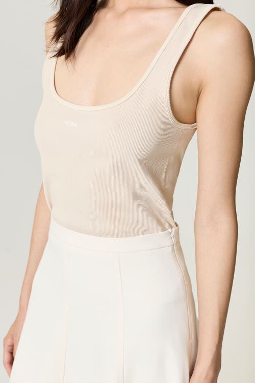 Nocturne Flared Maxi Skirt In Neutral