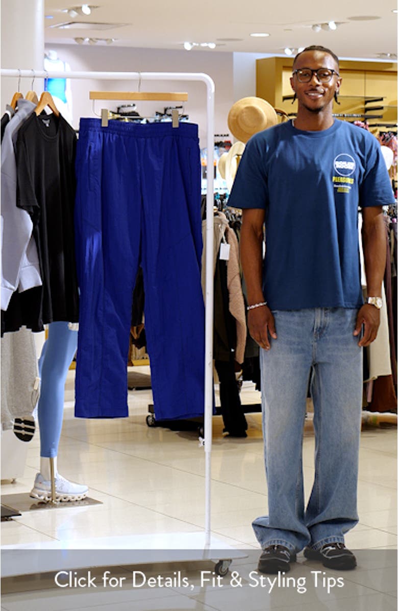 Legacy Nylon Track Pants, sales video thumbnail