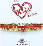 Color Shout Chi Omega Love My Sorority Bracelet Stack