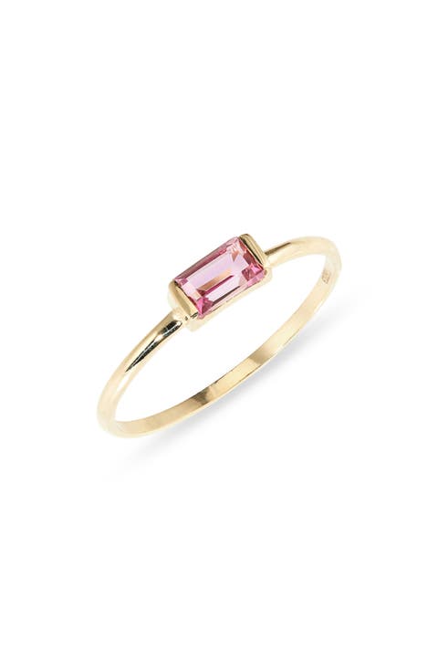 14K Gold Pink Amethyst Ring (Nordstrom Exclusive)