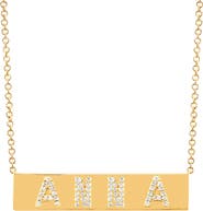 EF Collection 4 Letter Diamond Nameplate Customizable Pendant Necklace
