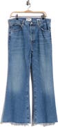 FRAME The Pixie Lax Frayed High Waist Flare Jeans