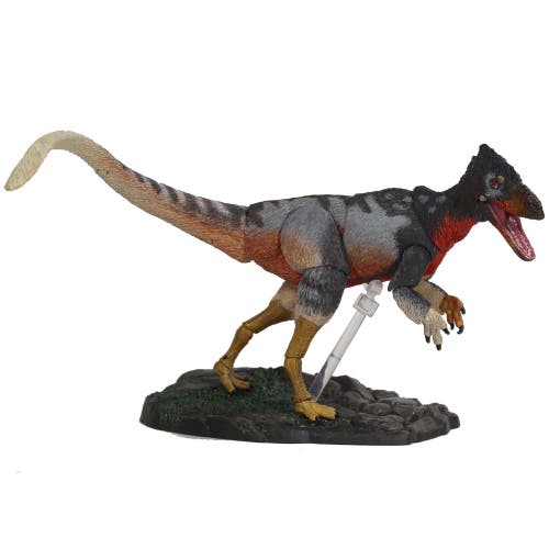 Beasts of the Mesozoic Moros Intrepidus 1/18Th Scale Dinosaur Action Figure in Multicolored  product