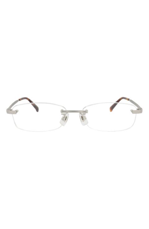56mm Rimless Rectangular Optical Glasses