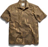 Billy Reid Surf Ladies Mélange Short Sleeve Button-Up Shirt