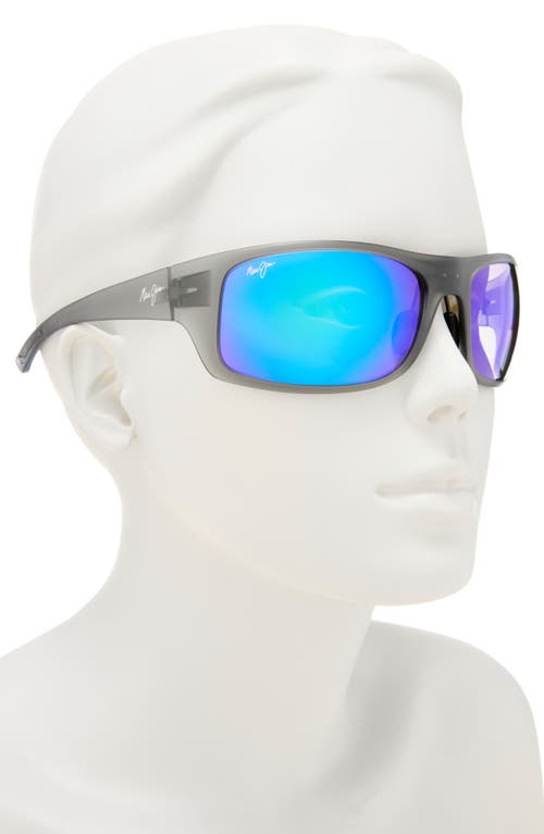 Maui Jim 67mm Polarized Wrap Sunglasses