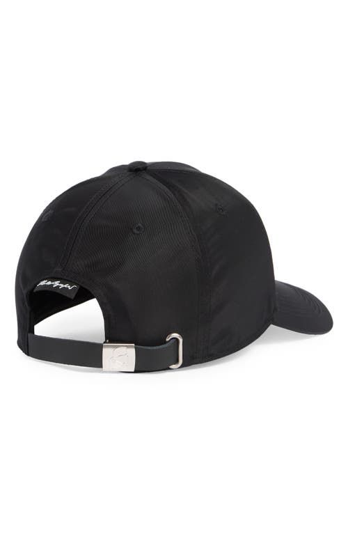 Karl Lagerfeld Embroidered Logo Baseball Cap In Black