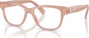 Swarovski 52mm Rectangle optical glasses
