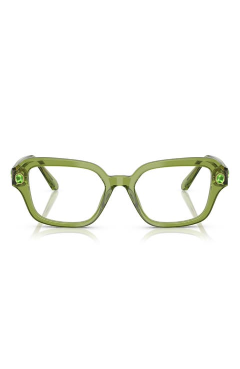 54mm Pillow Optical Glasses