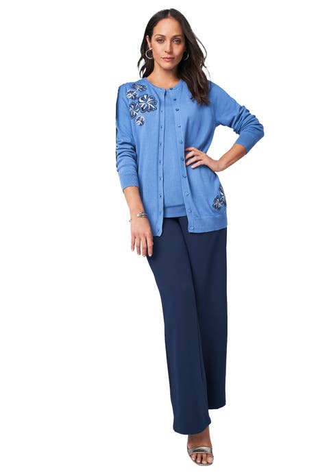 Fine Gauge Cardigan (Plus Available)