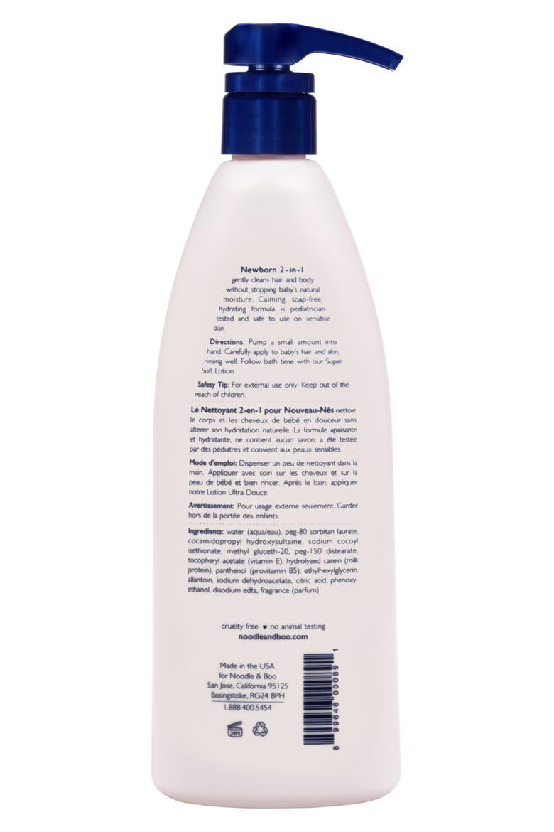 Newborn 2-in-1 Hair & Body Wash, Alternate, color, NONE