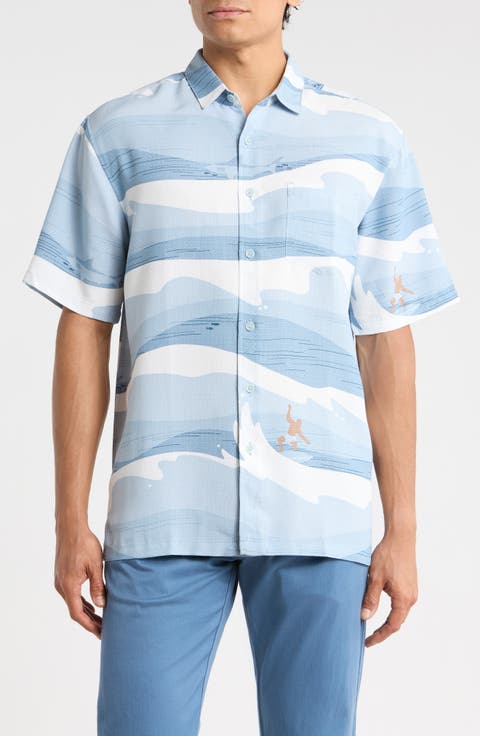 Surf Jacquard Short Sleeve Button-Up Shirt