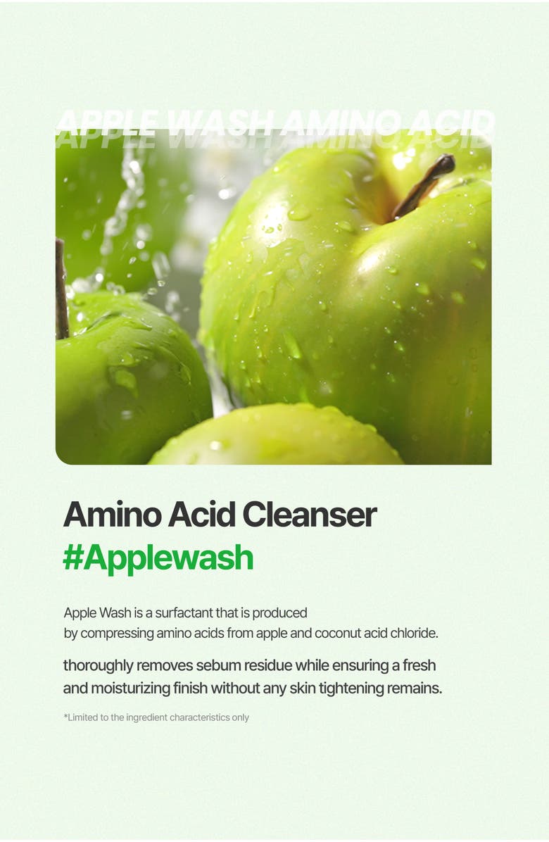 Ecolline Gel Cleanser, Alternate, color, NO COLOR