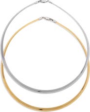 SAVVY CIE JEWELS Reversible Omega Chain Necklace