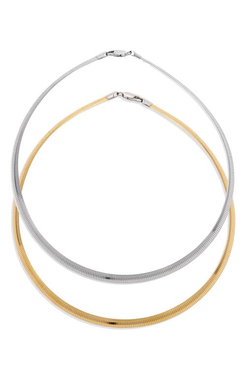 SAVVY CIE JEWELS Reversible Omega Chain Necklace in Yellow 