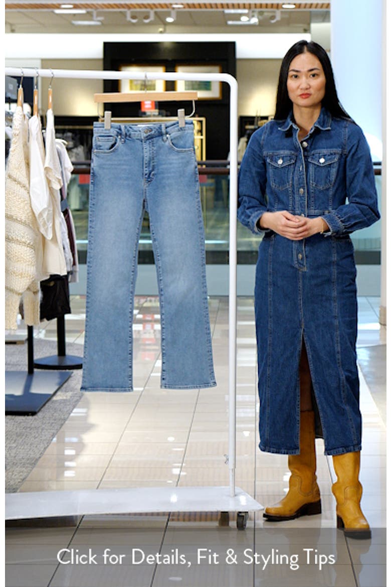 The Reboot High Waist Crop Flare Jeans video