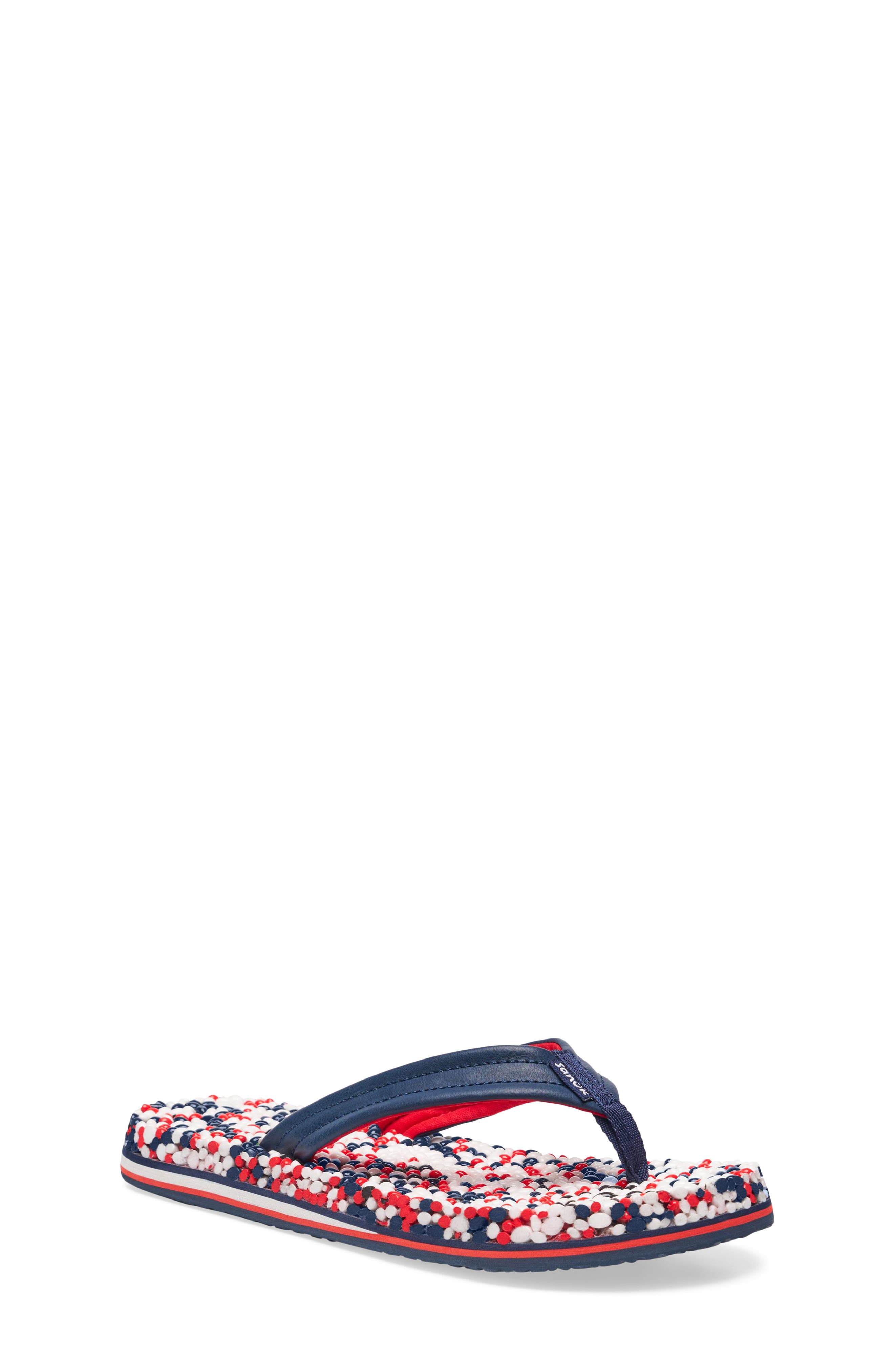  America
