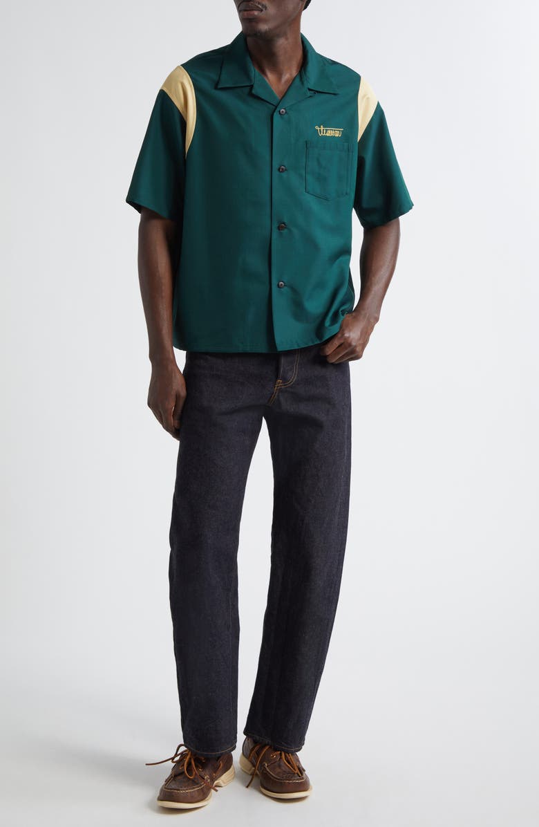 VISVIM Douglas Short Sleeve Shirt, Alternate, color, Green