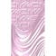 Extra Dimension Eyeshadow