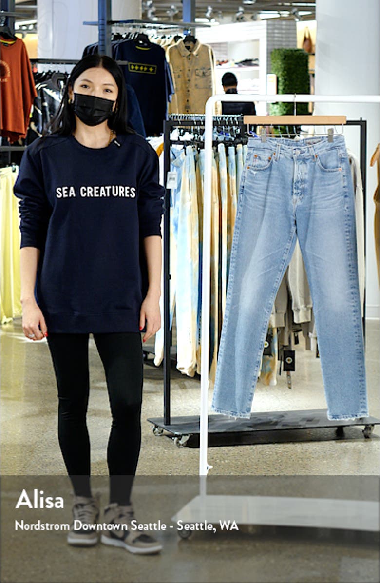 Alexxis High Waist Slim Fit Jeans, sales video thumbnail