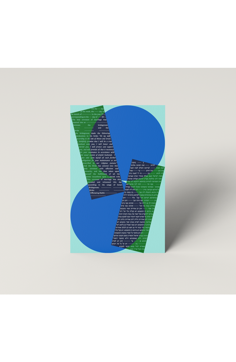 Tchotchke Shapes Ketubah, Alternate, color, Blue / Green