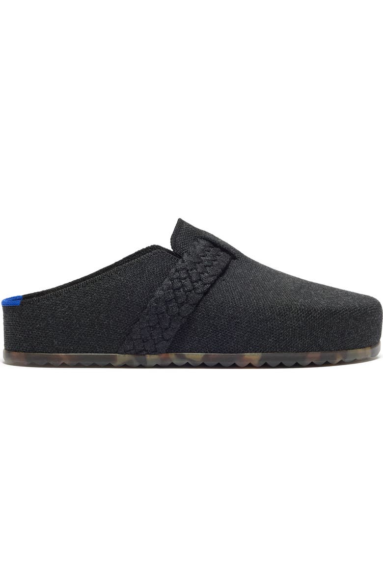 Rothy's The Braid Clog, Alternate, color,