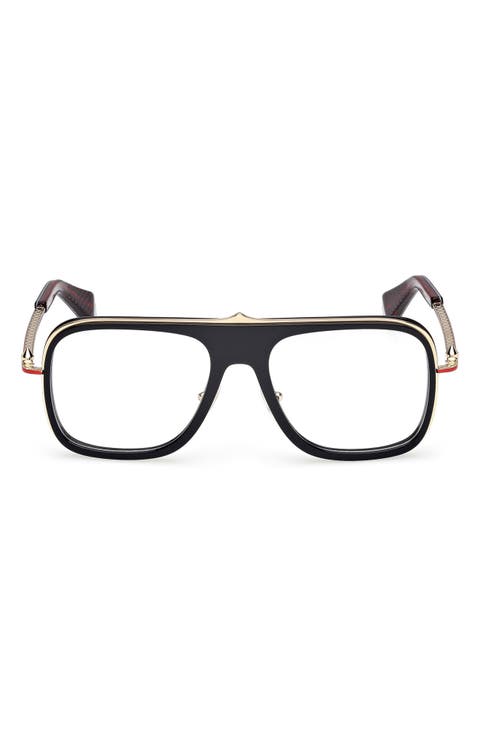 58mm Navigator Optical Glasses