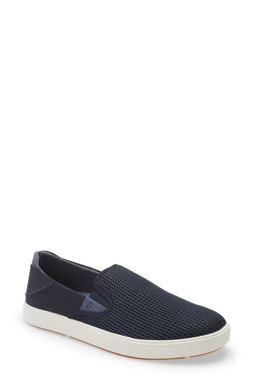 Olukai Lae'ahi Slip-on Sneaker In Blue Depth/blue Depth