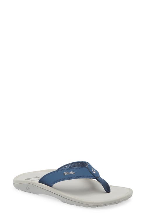 Olukai Ohana Flip Flop