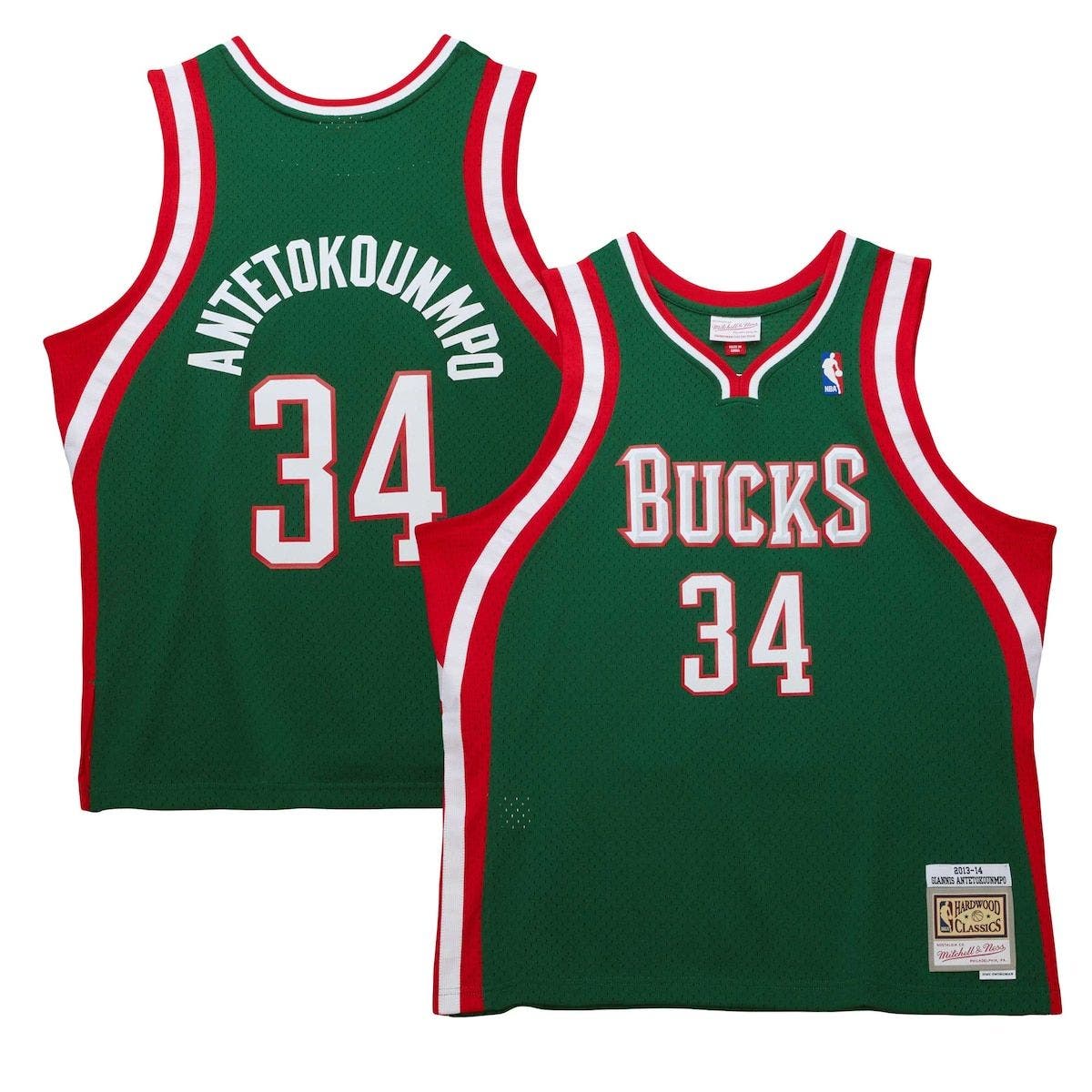 giannis antetokounmpo alternate jersey
