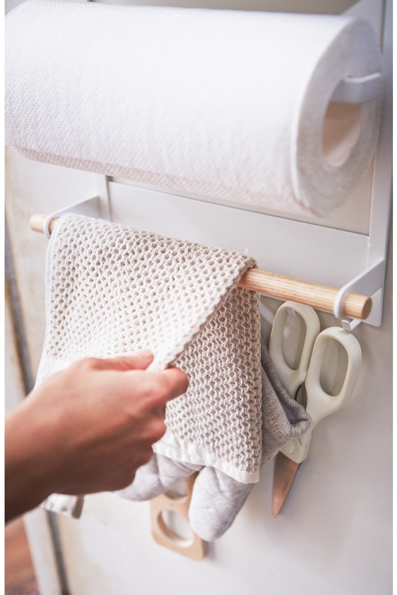 Magnetic Organizer, Alternate, color, WHITE