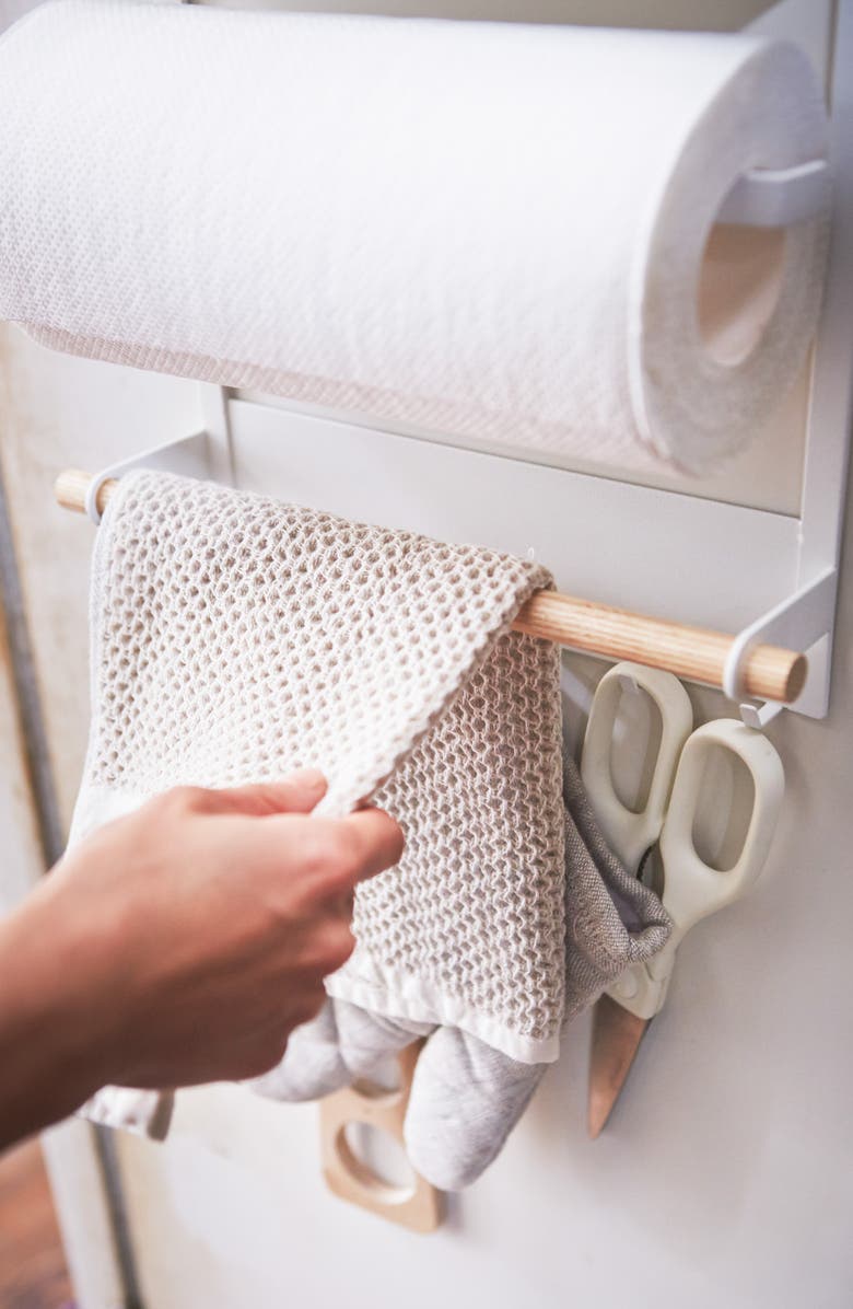 Yamazaki Magnetic Organizer, Alternate, color, White