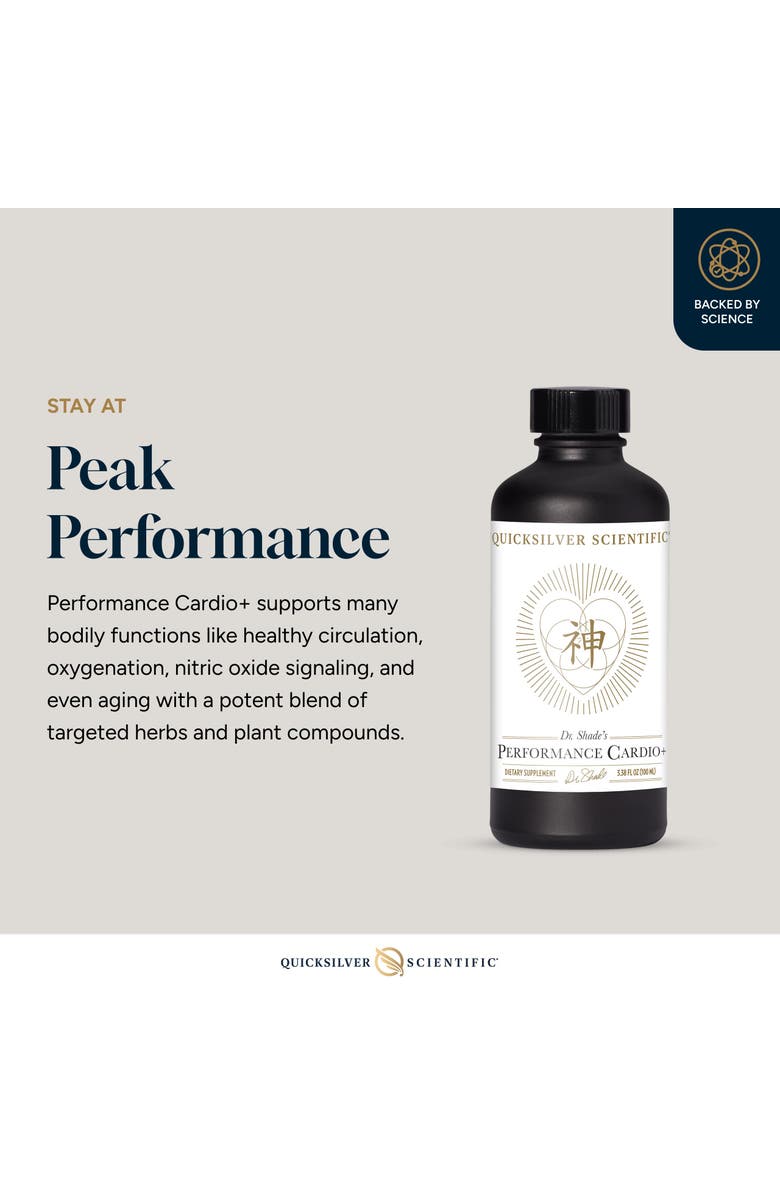 Quicksilver Scientific Performance Cardio Hawthorn Berry He Shou Wu and Ginseng Supplement, Alternate, color, NO COLOR