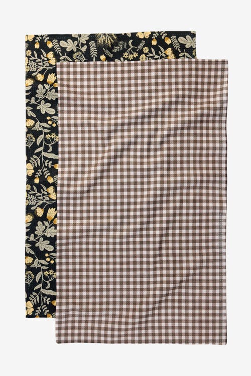 Geometry Kitchen Tea Towel Set In Multi