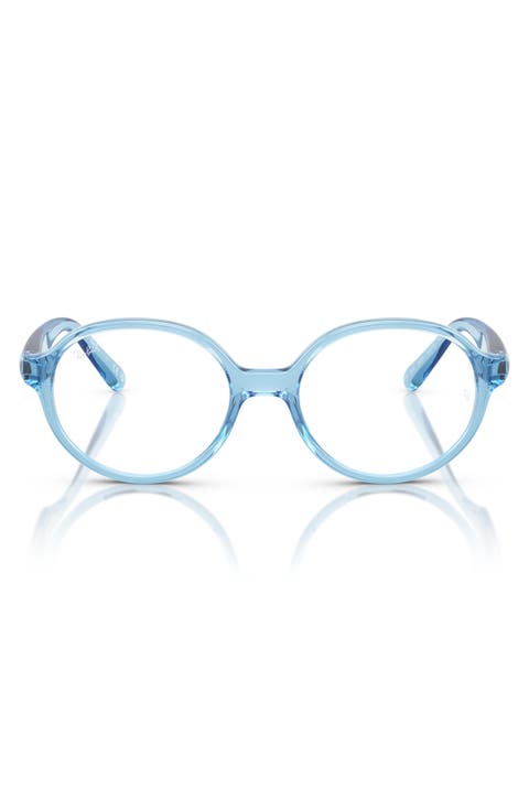 Kids' 44mm Small Phantos Optical Glasses