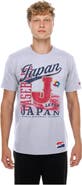 New Era Men's New Era White Japan Baseball 2026 World Baseball Classic Oversized Throwback Distressed T-Shirt