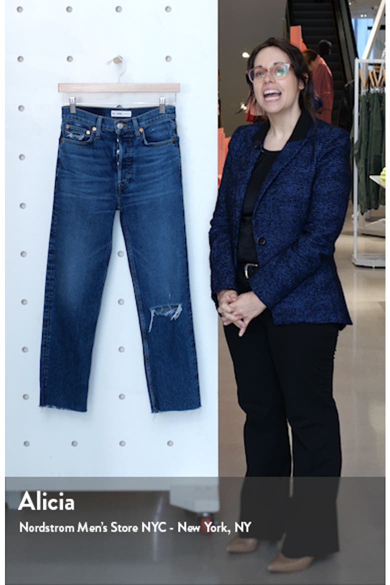 '70s High Waist Ankle Stovepipe Jeans video