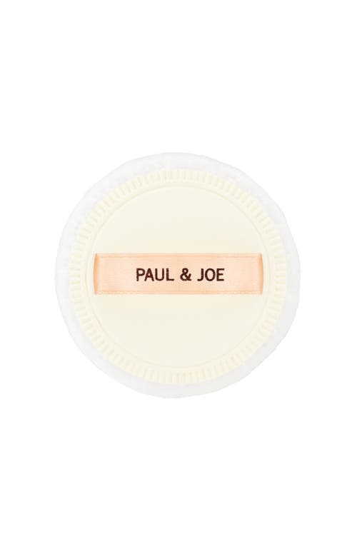 Paul & Joe Setting Powder Case In Pink