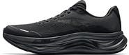 ANTA PG7 Running Sneakers