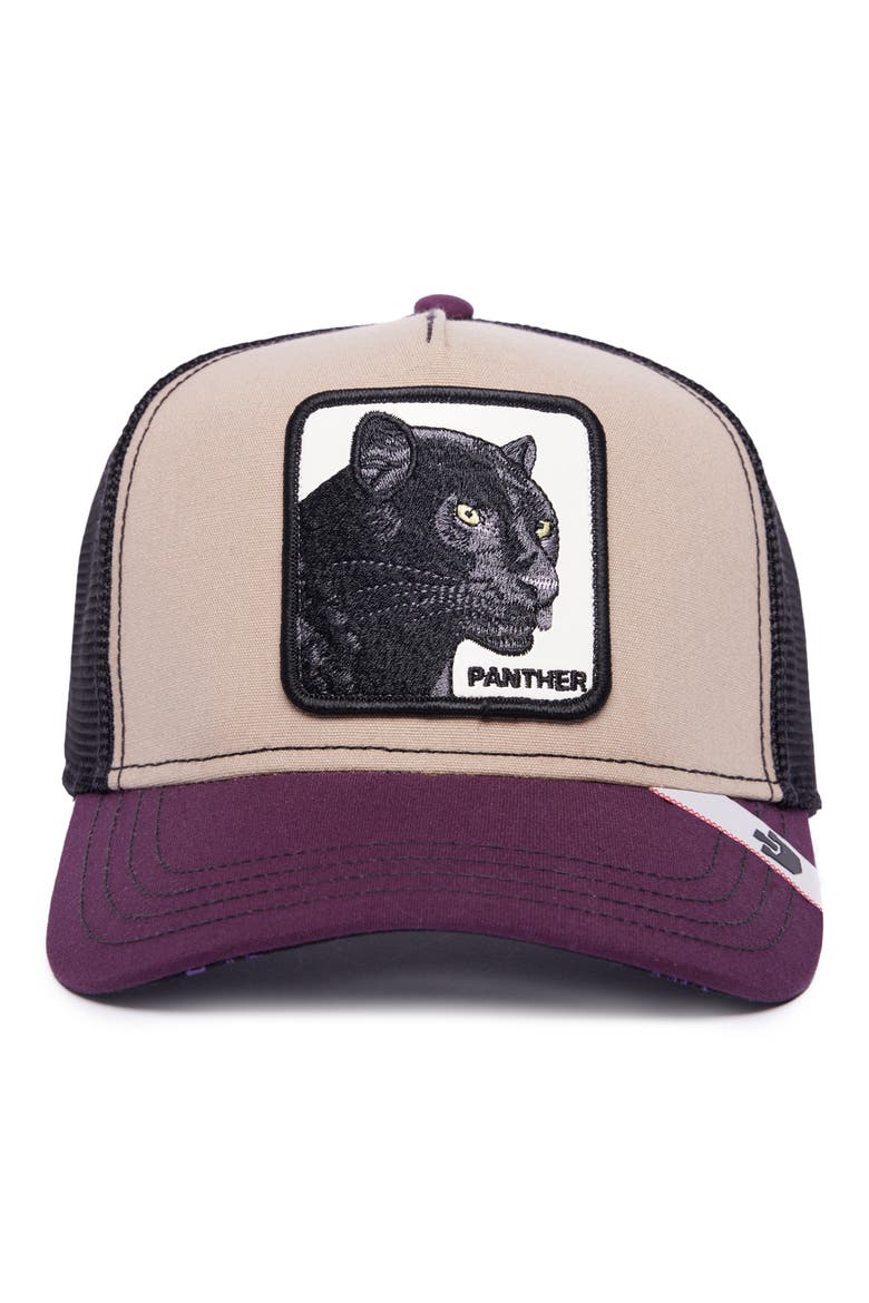 Panther Baseball Cap, Alternate, color, PURPLE
