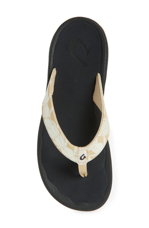 Olukai Womens Ohana Toasted Coconut In Beige In Yellow