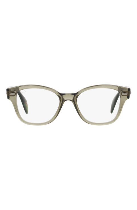 49mm Square Optical Glasses