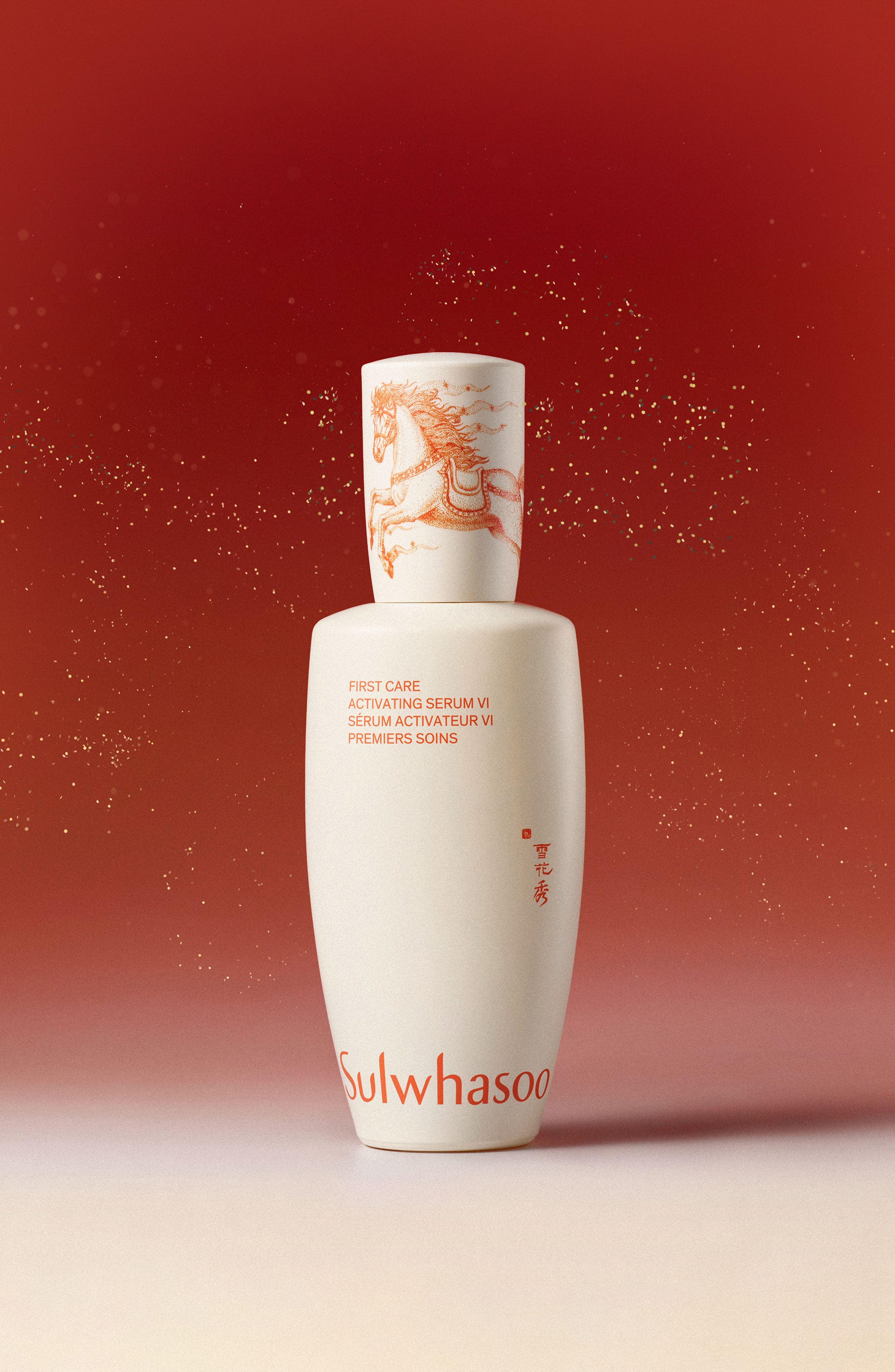 Sulwhasoo First Care Activating Serum 2026 Lunar New Year (Women